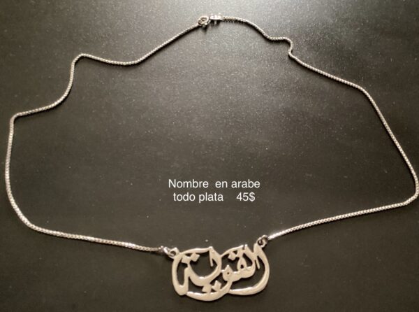 nombre en arabe alargado con cadena  (todo plata 925 )