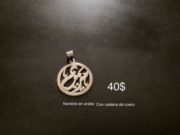 Nombre  redondo en arabe   plata 925